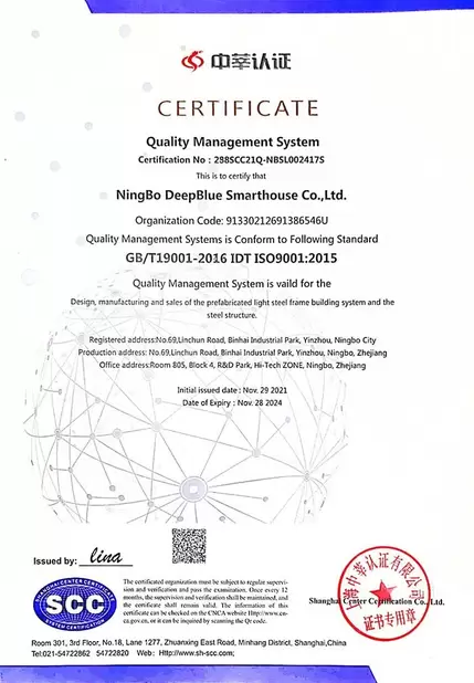 China NINGBO DEEPBLUE SMARTHOUSE CO.,LTD certification