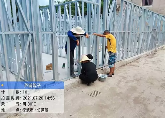 Steel Structural Prefab Retirement Center Typhoon Resistance Light Gauge Steel Bungalow