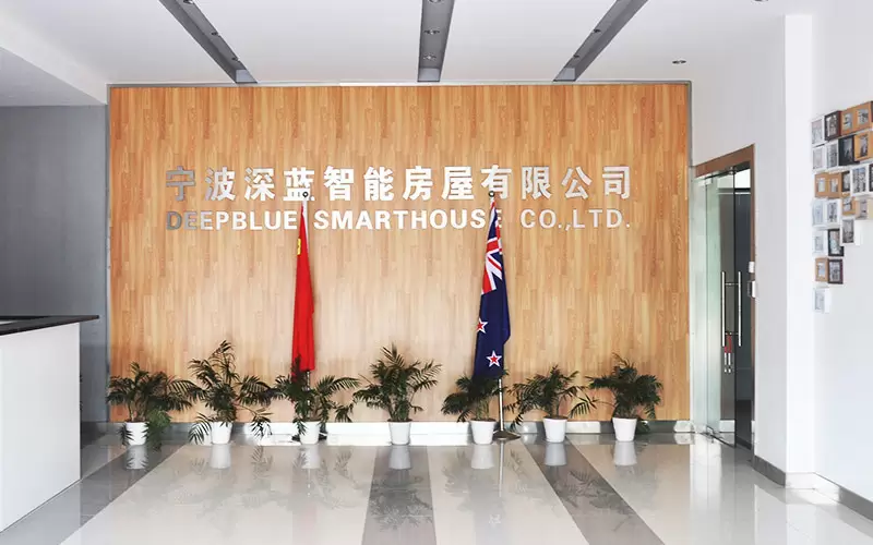 China NINGBO DEEPBLUE SMARTHOUSE CO.,LTD company profile